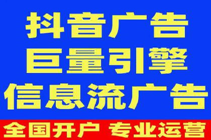 SEM案例：如何提高转化率