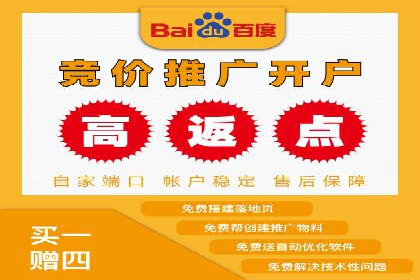 朋友圈信息流影响下的用户行为变化案例研究