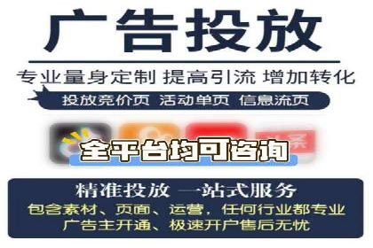 百度竞价托管公司实战案例：打造企业品牌影响力
